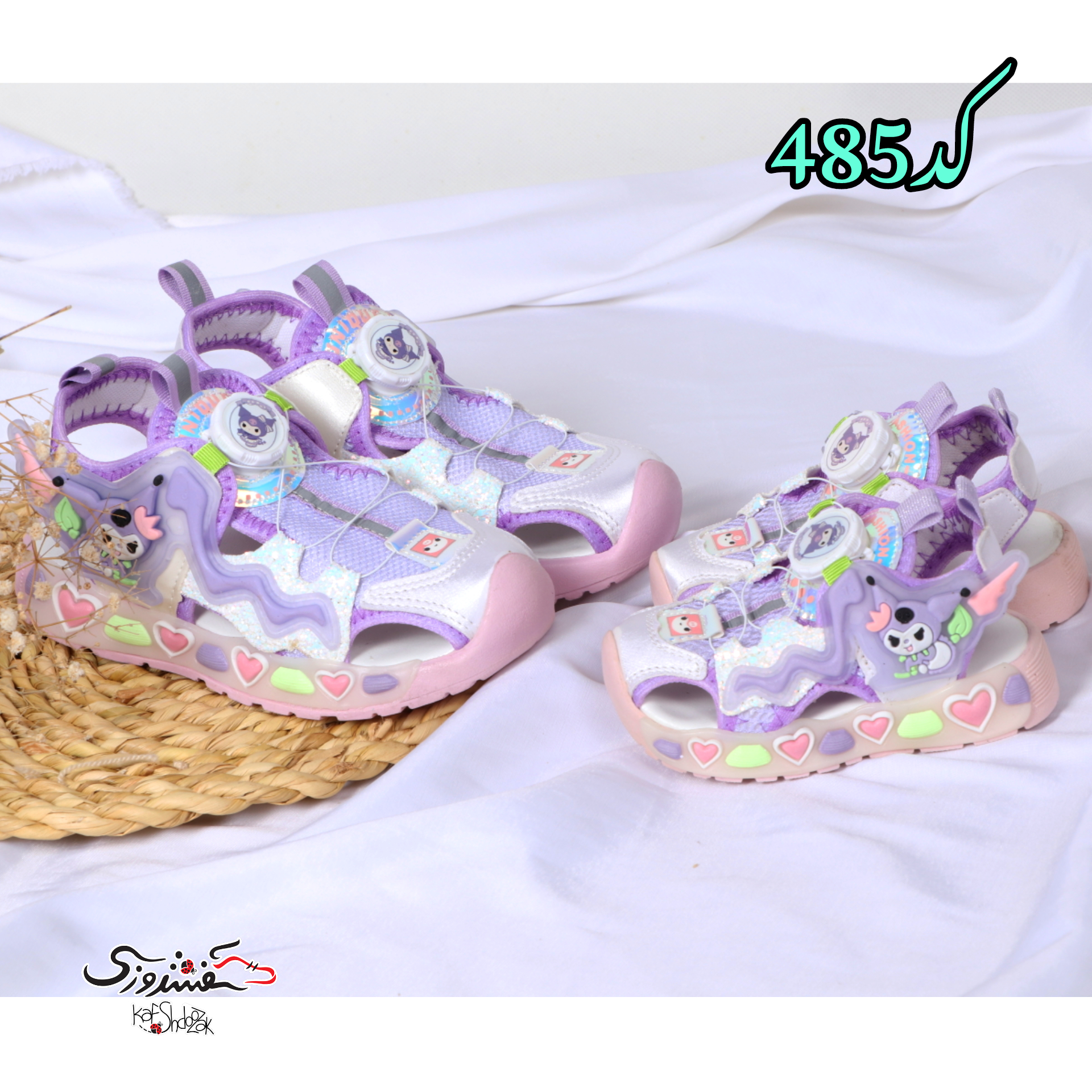 کفش تابستونی چراغدار مدل کرومی کد۴۸۵