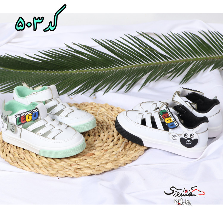 کفش تابستونی بچه گانه