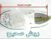 صندل تابستانی بچه گانه