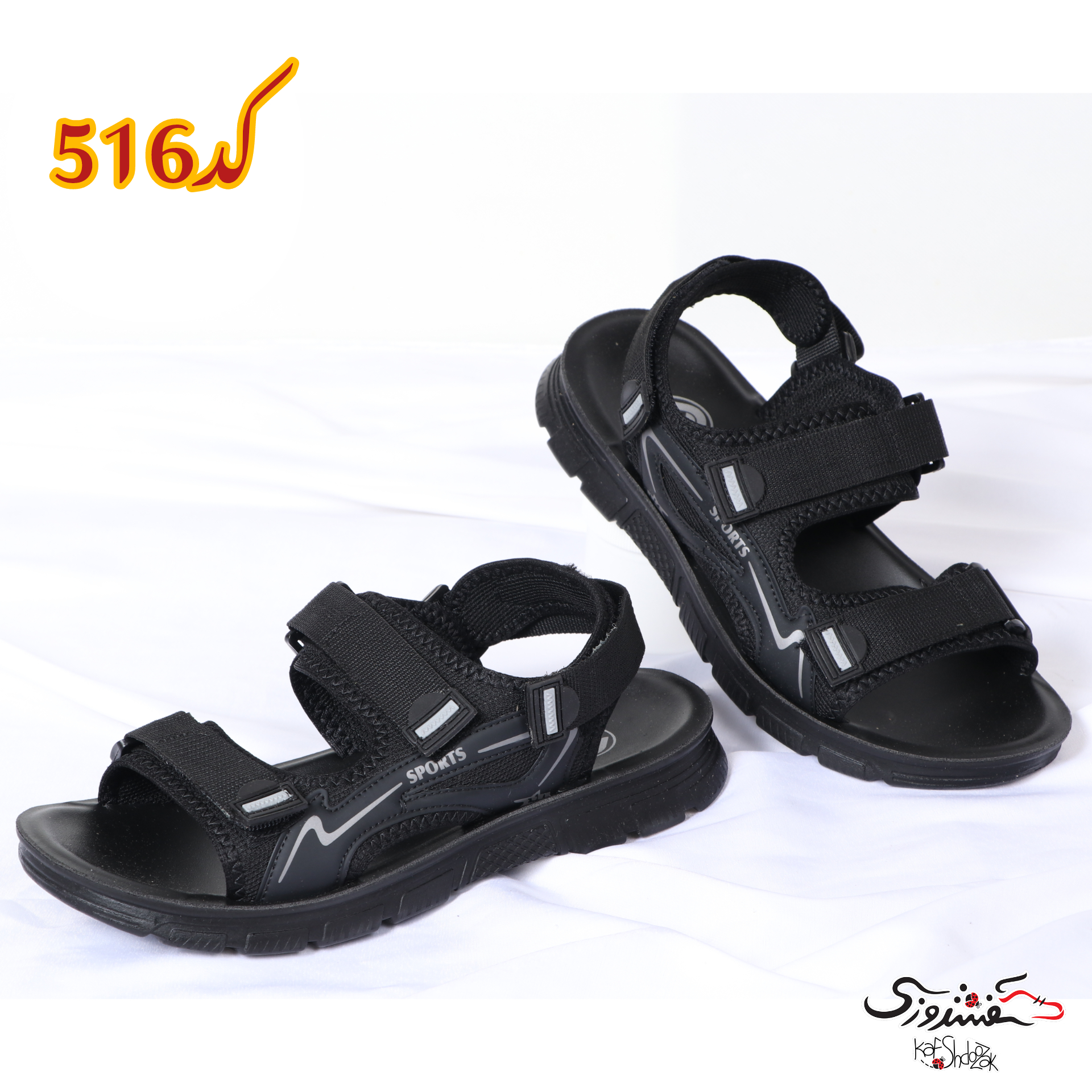 صندل رکابدار مردانه پاسارگاد  مدل متین