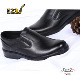 کفش مردانه پاسارگاد مدل هومن