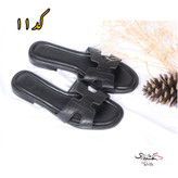 صندل هرمس