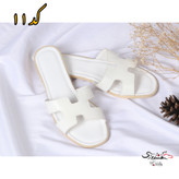 صندل هرمس