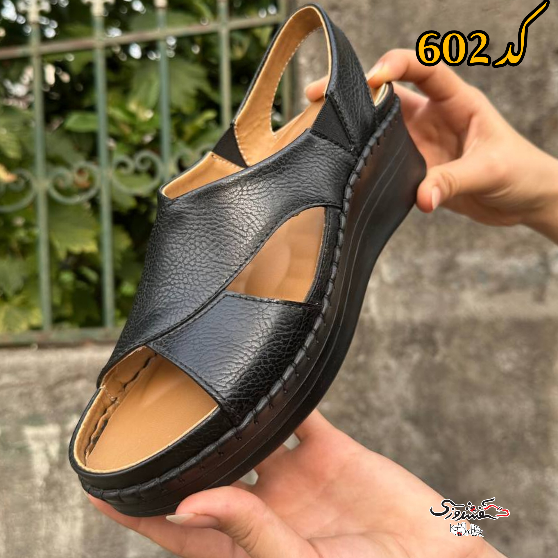 کفش طبی زنانه