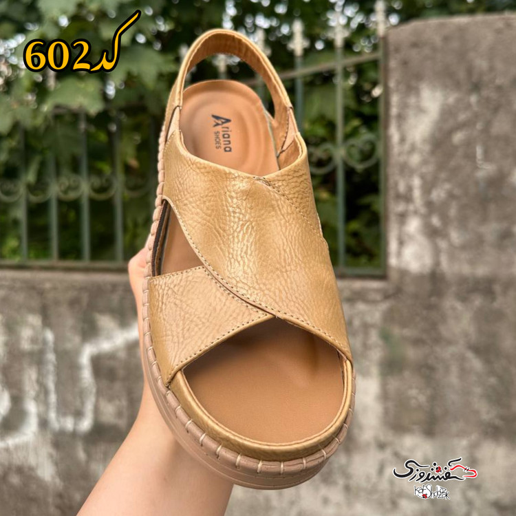 کفش طبی زنانه