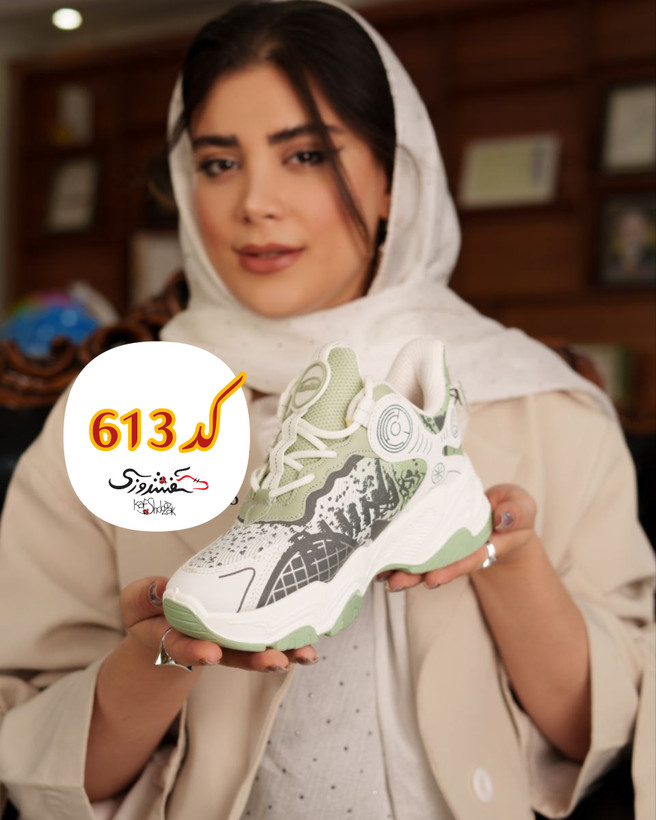 کتانی بچه گانه