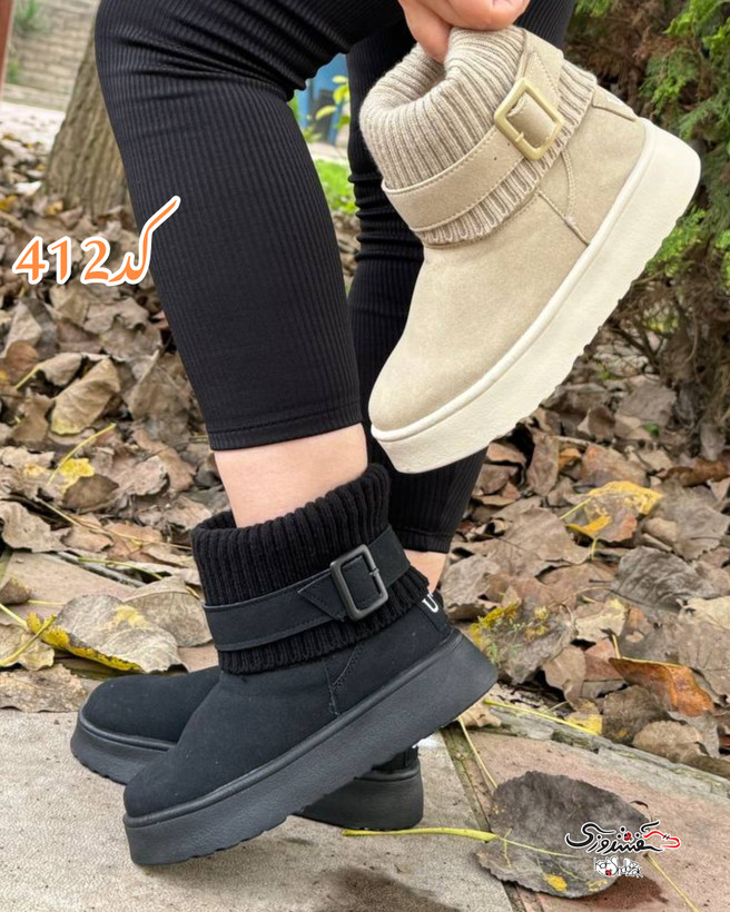 نیم بوت دخترانه