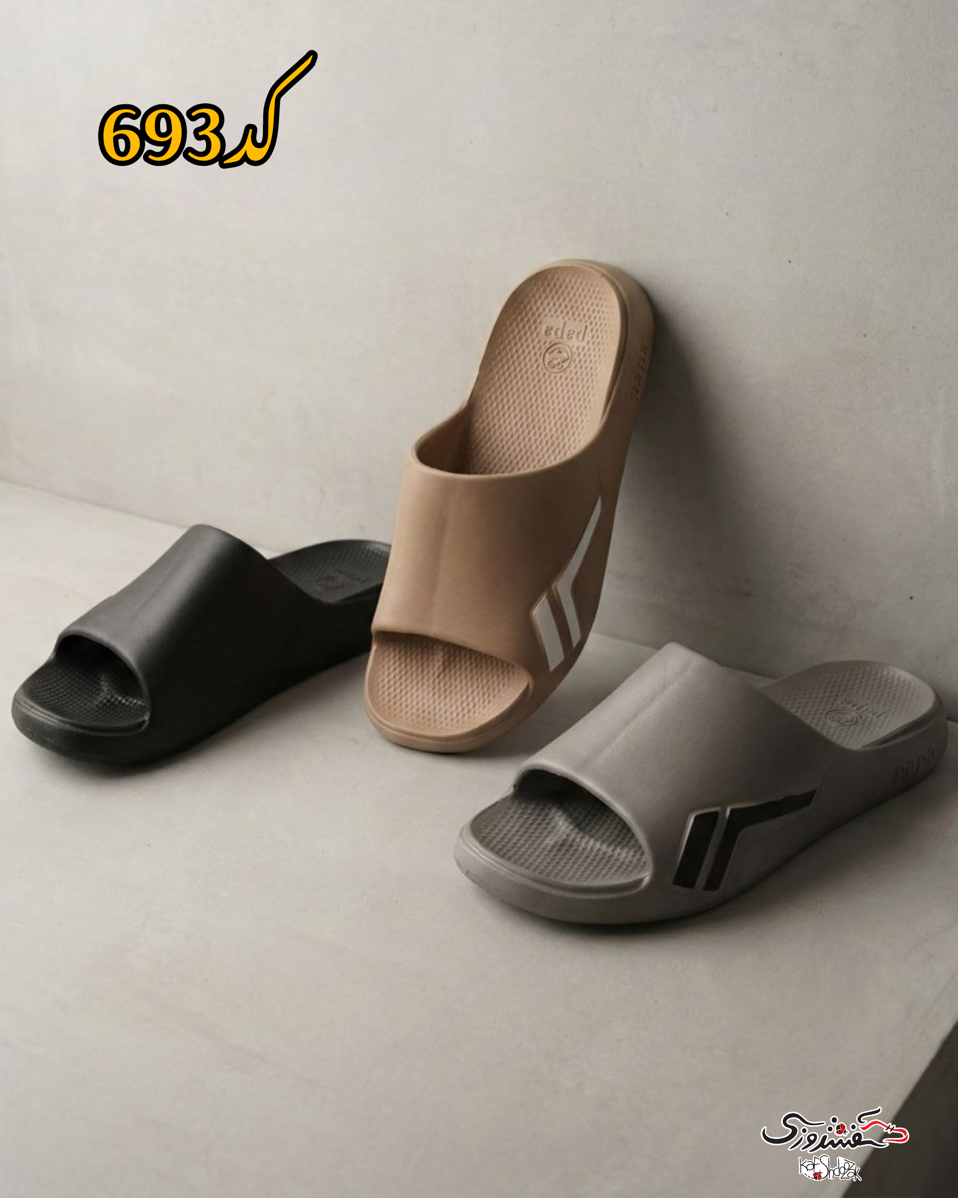 صندل مردانه مدل هاکان